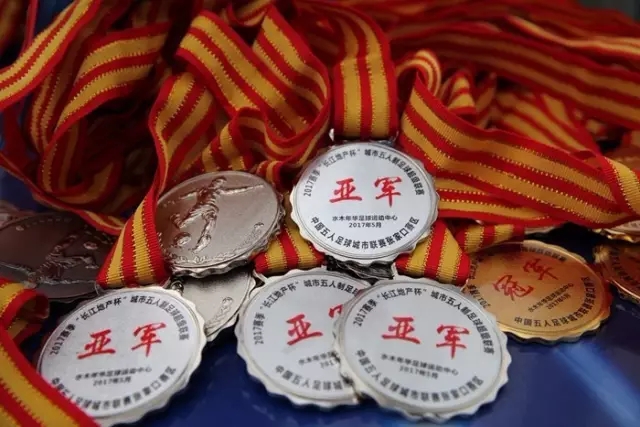 ued官网体育首页首屏展示